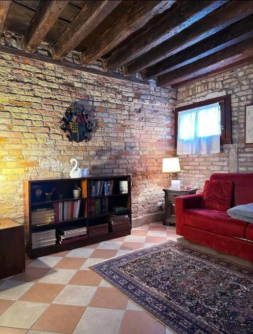 Cannaregio Appartamento