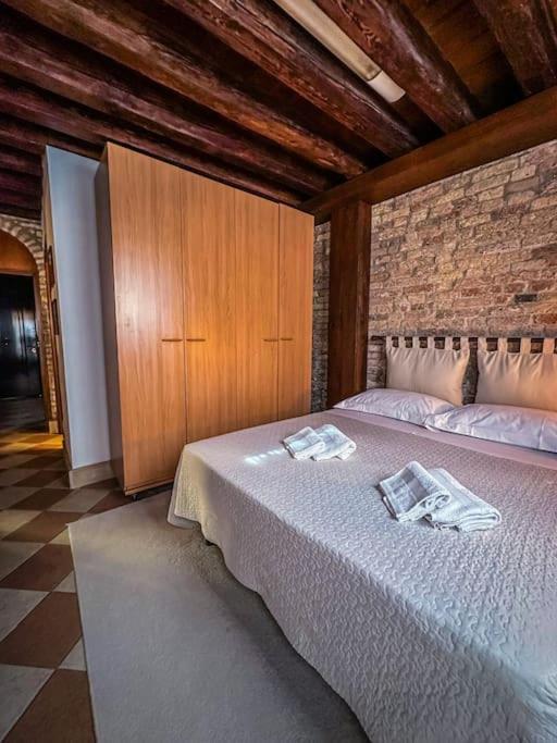 Appartamento Cannaregio *