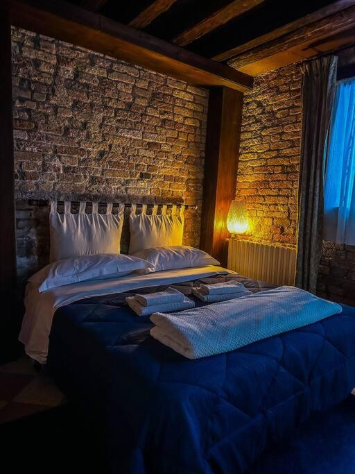 Cannaregio Appartement Venise